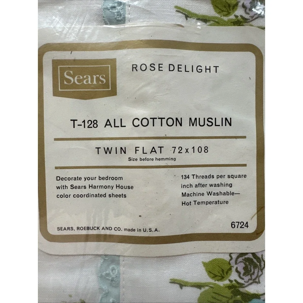 Sears this product